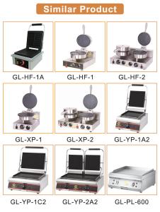 Wholesale Portable Gas Pellet Grill 5.5kg Lightweight Barbecue Grill For LPG /2800Pa Gas from china suppliers