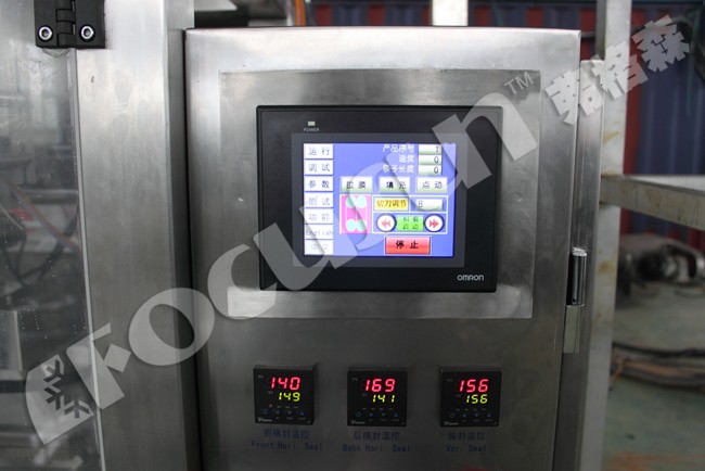 Efficiently Pack 5000kg Tube and Cube Ice with Fully-Automatic Ice Packing Machine