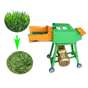Wholesale 15mm Grass Chopper Machine For Animals Feed 55kg from china suppliers