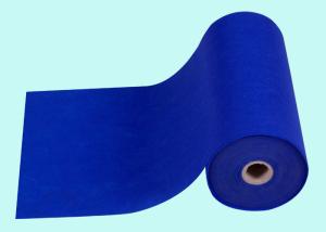 Wholesale Eco Friendly Blue Spun-Bonded PP Non Woven Material Anti-Bacteria for Hospital from china suppliers