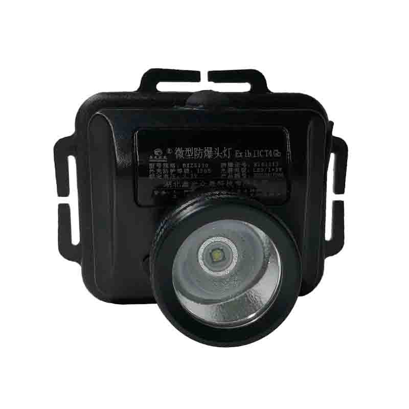 IP65 Waterproof Multifunctional Flashlight 2200mAh Ex Ib IIC T4 Gb