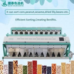 Wholesale CCD 10 Chutes Optical Color Sorter Machine For Cereals Nuts Beans from china suppliers