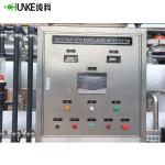 RO water purification machine Water reverse osmosis plant treatment price