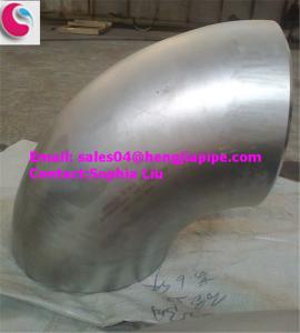 Wholesale CS AS SS pipe elbow 90deg WT SCH5-SCH160 from china suppliers