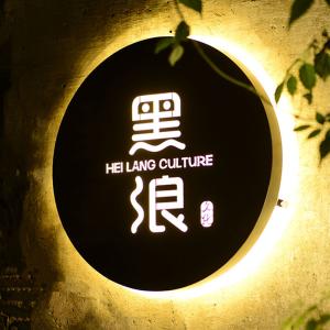 Wholesale Stainless Steel Brass Brushed Storefront Wall-mounted Outdoor LED Light Box Custom Luminous Metal LOGO Signs and Signage from china suppliers