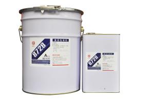 Wholesale EA Solvent Two - Component Flexible Packaging Adhesives , Flexible Sealant from china suppliers