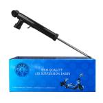 Rear Right Shock Absorber Strong Production Shop And Best Tracking Service