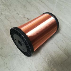 Wholesale Alcohol Self Bonding Magnet Wire 0.20mm Insulated Copper from china suppliers