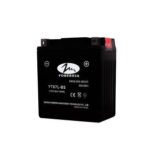 Wholesale Motorcycle Battery YTX7L Lead Acid Dry Battery 12V7ah Lightest Motorcycle Battery from china suppliers
