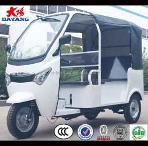 Wholesale Dayang 250cc Taxi Tricycle for 4 Passengers Closed Body Performance and Comfort from china suppliers