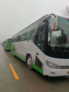 Wholesale Single Door Year 2015 51 Seater ZK6119 Used Yutong Buses Euro IV from china suppliers