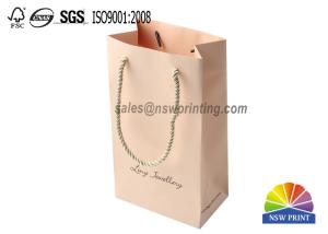 Wholesale Full Colored Printed Paper Bags , Paper Shopping Bags Customizable Logo from china suppliers