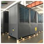 Heavy Industry Wood Kiln Drying Machine The Ultimate Drying Equipment For Wood