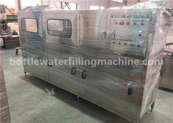 Quality 20 Liter Bottled Pure Drinking Water Filling Machine For 5 Gallon Filling Line for sale