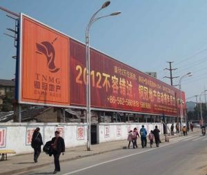 Wholesale Outdoor Street Advertisement Aluminium prisma China trivisions from china suppliers