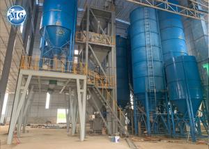 Wholesale Wall Putty / Skim Coat Dry Mortar Production Line High Efficiency Energy Saving from china suppliers