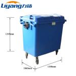 240 Litre Mobile Trash Dumpster Large Plastic Dustbin Logo Customized