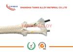 7 * 0.2mm Thermocouple wire kca kcb with fiberglass / pvc / rubber / insulation