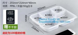 Wholesale blister 8 pcs PP Various packaging /clear plastic disposable frozen food mochi cake tray,Disposable Vacuum Forming Packi from china suppliers