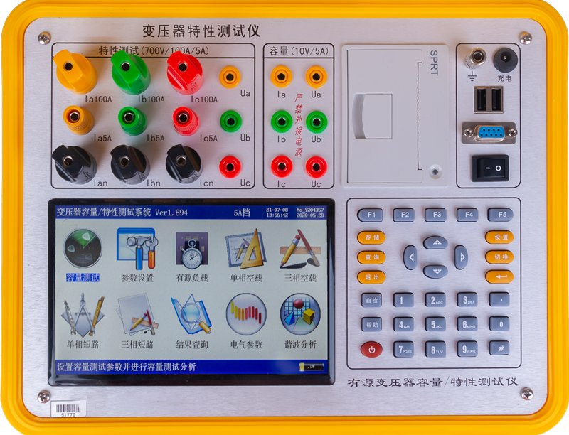 Transformer Characteristic Tester for Capacity and Loss Measurement