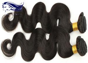 Wholesale Black 7A Virgin Brazilian Hair Extensions for Curly Hair Double Weft 3.5 OZ from china suppliers