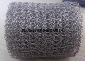 Wholesale Monel 400 / Inconel 600 Knitted Metal Mesh Wire Dia 0.1 - 0.3mm For EMI Shielding from china suppliers