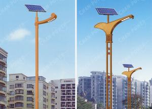 Wholesale Chanpower Solar Led Garden Lights , Road / Street Solar Powered Yard Lights from china suppliers