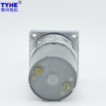 Micro High Torque 12V DC Gear Motor 5kgcm 5V 150 Rpm 2nm For Garlic Masher