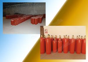 Wholesale 70L FM200 Cylinder for 5.6Mpa Pipe Network, High-Strength Steel/Aluminum Alloy from china suppliers