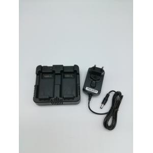 Wholesale Nikon 2M charger from china suppliers