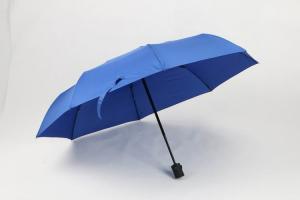 Wholesale 21 inch royal blue auto open close umbrella with black rubber coating plastic handle from china suppliers