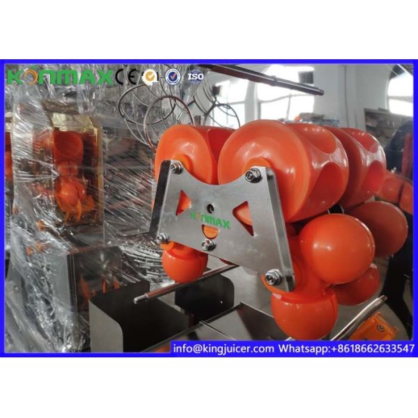 Heavy Duty Electric Citrus Juicer Stainless Steel For Restaurants