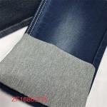 62 Inch Knitted Denim Fabric Chambray Shirt Fabric For Leggings
