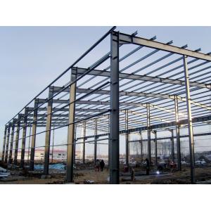 Buy cheap Environment Friendly Prefabricated Steel Frame For School , Bus Station from wholesalers