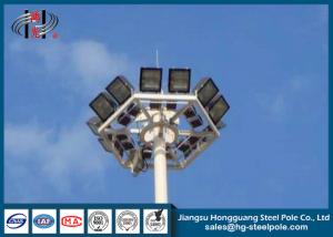 Wholesale Outdoor Lighting Flood Light Poles Column with HDG Powder Coated from china suppliers
