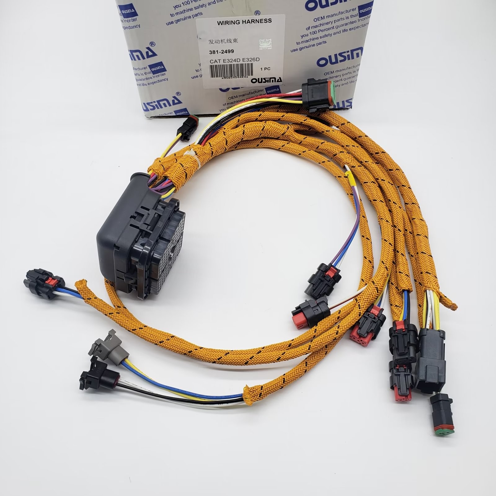 381-2499 3812499 Excavator Wiring Harness For 320D 324D 326D E324D E326D C7 Engine