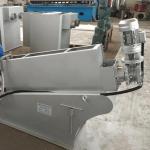 8m3/H Stainless Steel 304 Screw Press Sludge Dewatering Equipment Rustproof