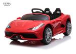 Children'S Electric Toy Car Four Wheeled 2.4Ghz Remote Control