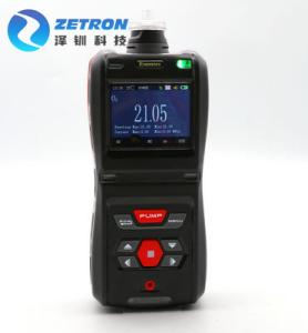 Wholesale 5 In 1 Portable Toxic Gas Detector Combustible Cooling Filter MS500 from china suppliers