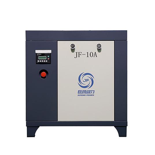 Low Pressure Direct Drive Electric Rotary Screw Air Compressor Air Cooled 22 -