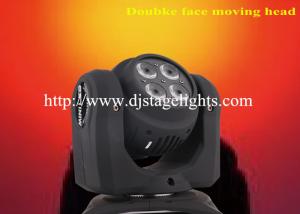 Wholesale High Lumen Double Face LED Moving Head Light 70W Digital Display RGBW For Stage from china suppliers