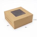 Presents Cross Broad Craft Paper Cake Box for Snow Mei Niang Snow Crisp Small
