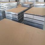 2000 Series Aluminum Sheet 2036 2048 2218 2219 2319 2618 Plate