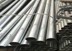 Wholesale Stainless Steel Pipe Round Pipe 316 Seamless Pipe Precision Pipe Thick Wall Cut White Stainless Steel Hollow from china suppliers