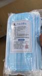 Blue 3 Ply Disposable Mask , Earloop Medical Mask Good Breathability