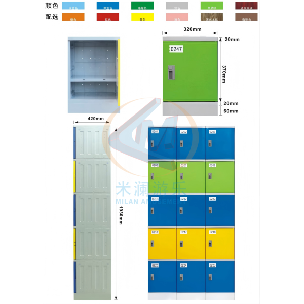 Customized Size Indoor ABS Waterproof Storage Locker