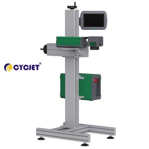 Wholesale Fiber Fly Laser Marking Machine For Black HDPE Pipe from china suppliers