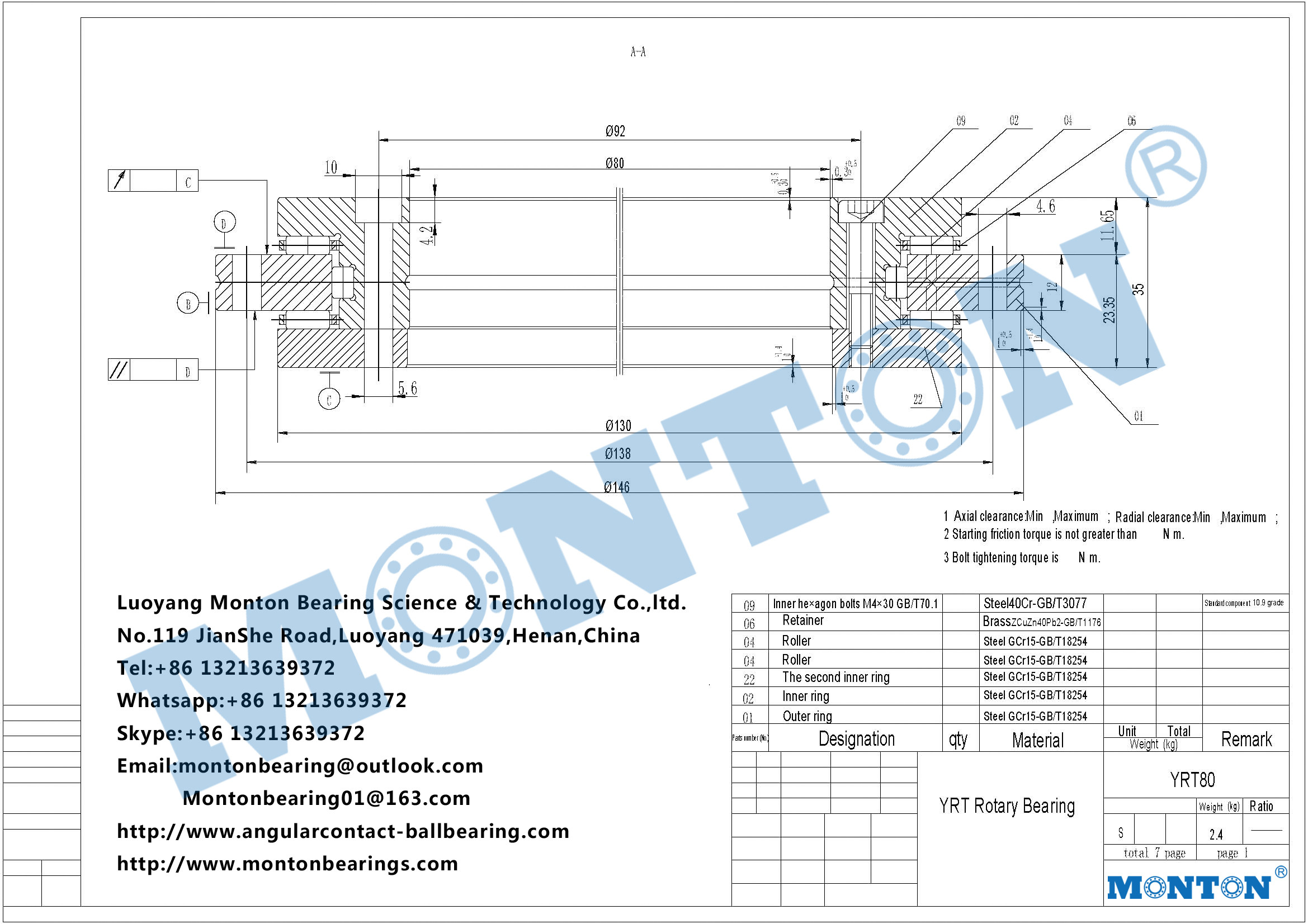YRT80 yrt bearing made in china