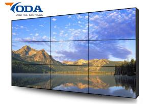 Wholesale Meeting Room High Definition Commercial LCD Video Wall Display Screen from china suppliers