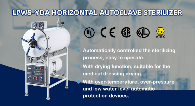 Commercial Can Food Steam Sterilizer Autoclave Class B For Sterilization 380V